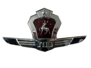 Emblem Motorhaube Wolga M 21